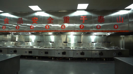 公司食堂