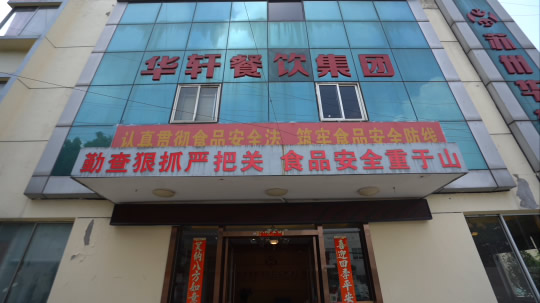 微信截图_20220919110730.jpg