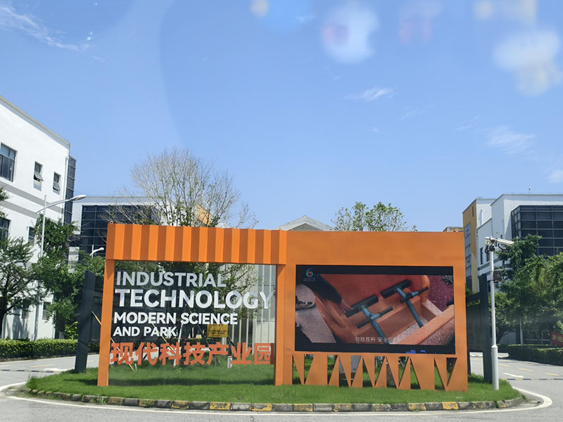 食光启幕 I 吴中现代科技产业园，解锁智慧园区新“胃”来！