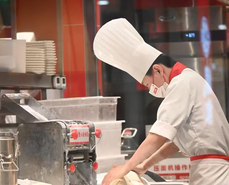 苏州华轩餐饮服务有限公司